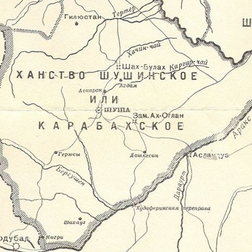 Karabakh Khanate