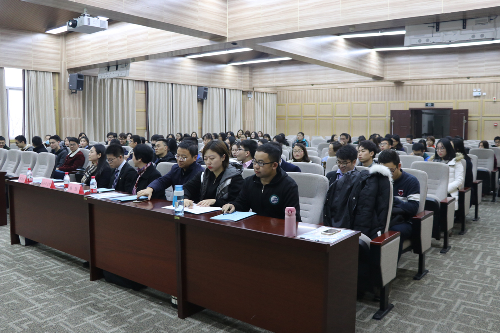 yl9193永利第十五次研究生代表大会顺利召开