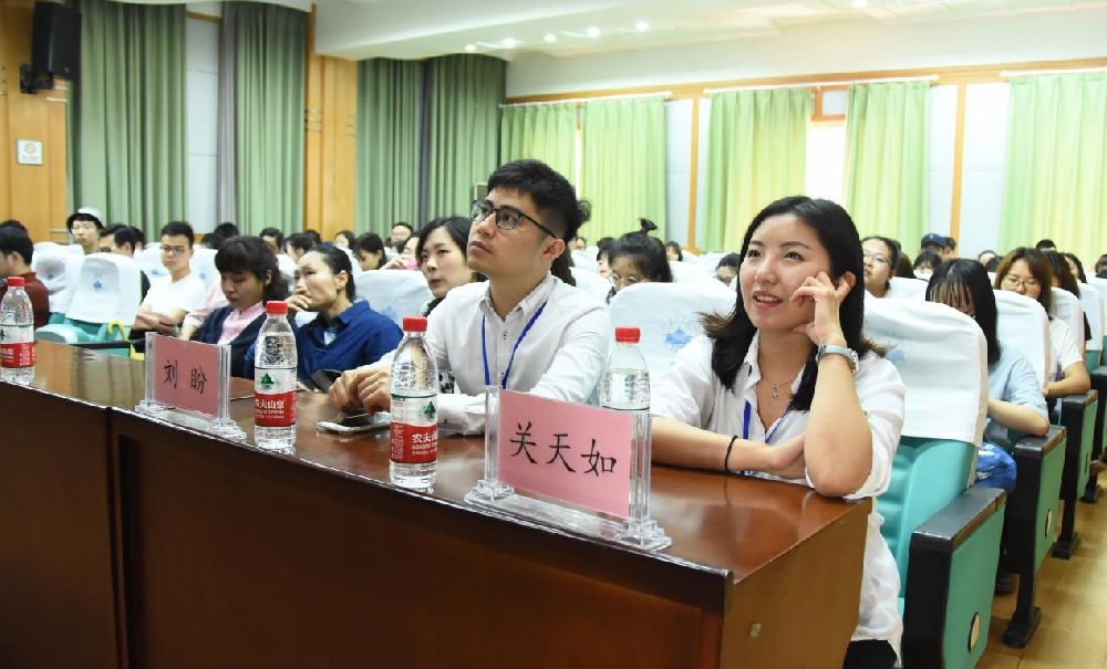 yl9193永利第五届国际交叉学科论坛yl9193永利分论坛学术报告顺利举行