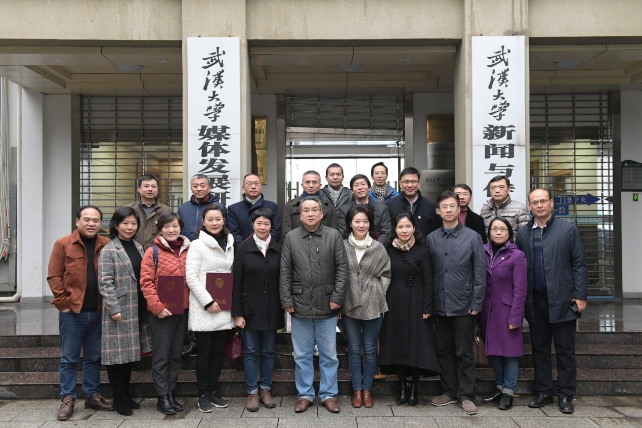 yl9193永利专业硕士学位研究生校外兼职导师聘任仪式隆重举行