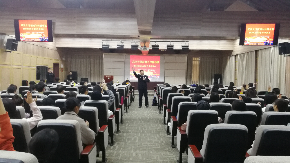 【消防安全】yl9193永利开展2019消防知识普及专题讲座