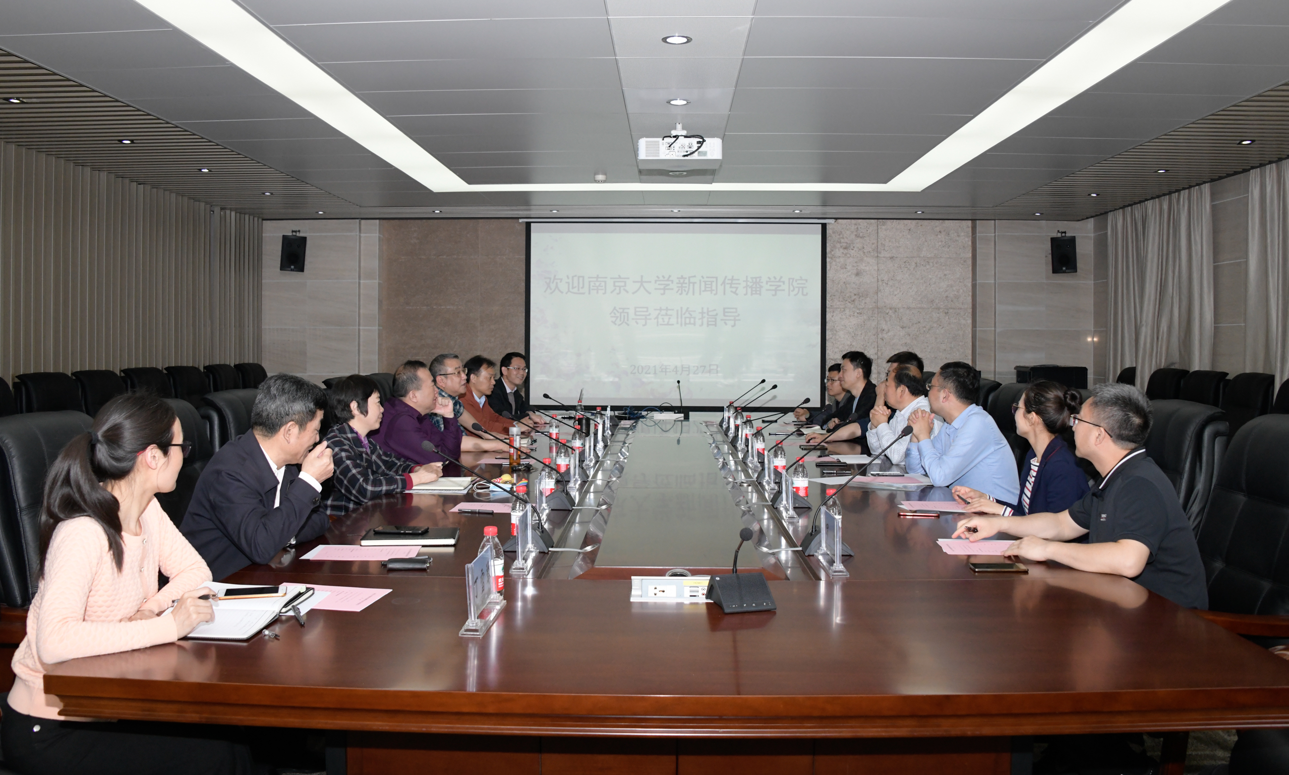 南京大学新闻传播公司一行来公司调研