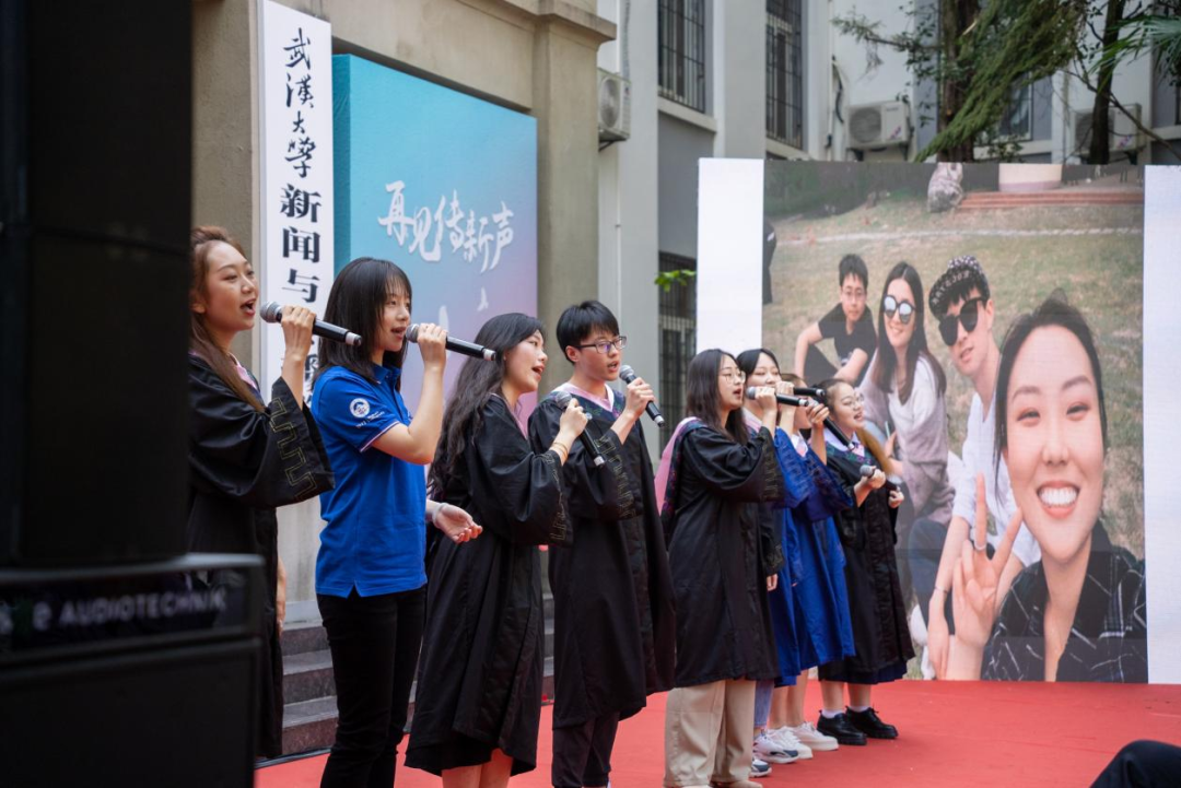 忆别江湖路远，再逢珞珈少年——yl9193永利2022届毕业生毕业仪式隆重举行