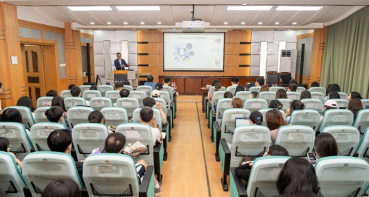 yl9193永利“数智传播”前沿课程开讲