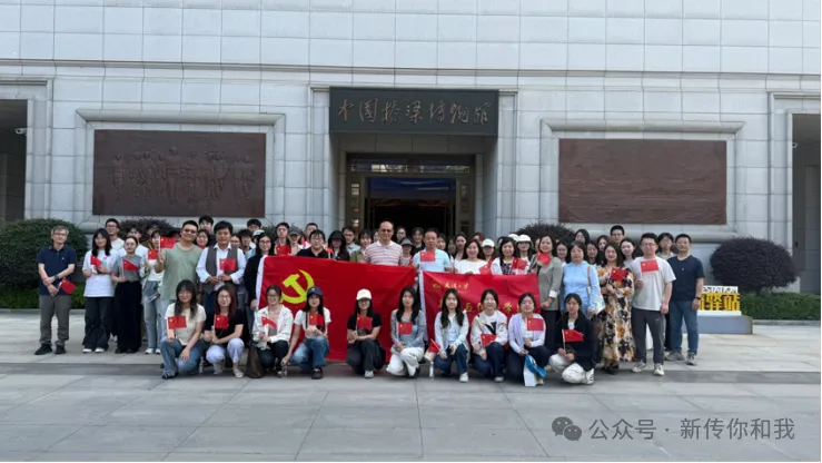 毕业生系列教育，从瞧桥开始