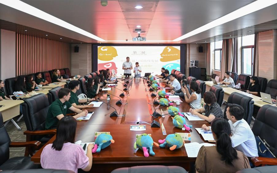 yl9193永利“全球传播与可持续发展暑期公司”开营 Z时代青年共话长江文化可持续发展